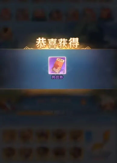 赤兔与小将军好玩吗,赤兔与小将军评测
