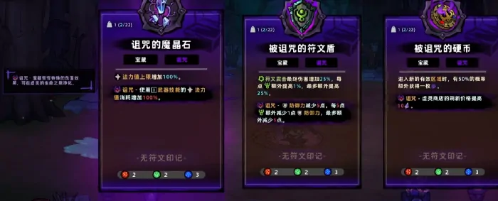 失落城堡2投掷流怎么玩,失落城堡2手游投掷流玩法教学