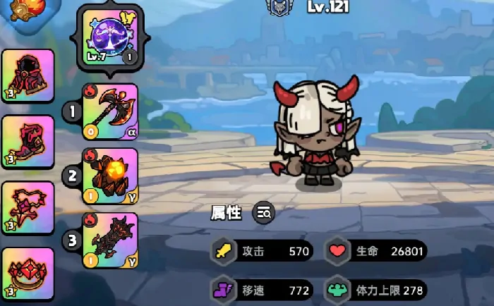 英勇之地最强套装推荐,英勇之地手游强力套装盘点
