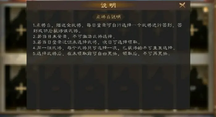 新三国志曹操传貂蝉技能有哪些,新三国志曹操传貂蝉技能效果一览