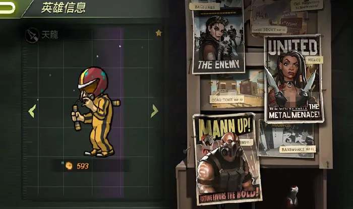 蛮荒领主好玩吗,蛮荒领主评测介绍