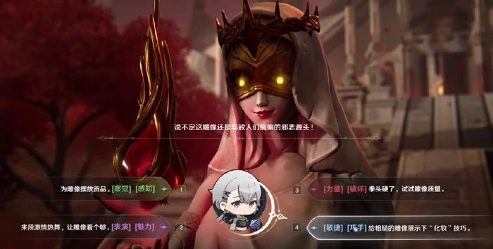 归环游戏特色介绍