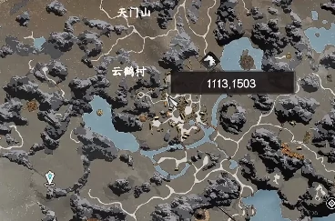 下一站江湖2天阶武学有哪些,下一站江湖2手游天阶武学怎么获取