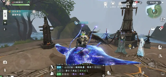 此间山海新手攻略,此间山海新手玩什么职业