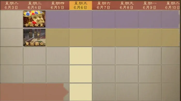 新三国志曹操传氪金攻略分享,新三国志曹操传氪金怎么玩