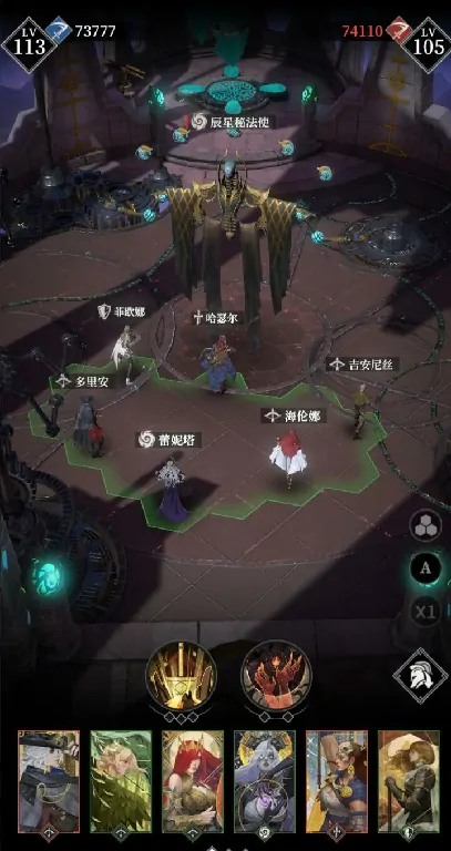 地下城堡4海伦娜怎么样,地下城堡4海伦娜强度介绍