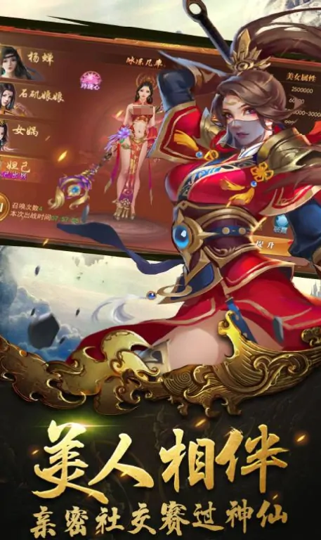 炽烈战歌公测时间,炽烈战歌什么时候上线