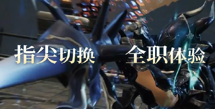 最终幻想14手游评价如何,FF14手游好玩嘛