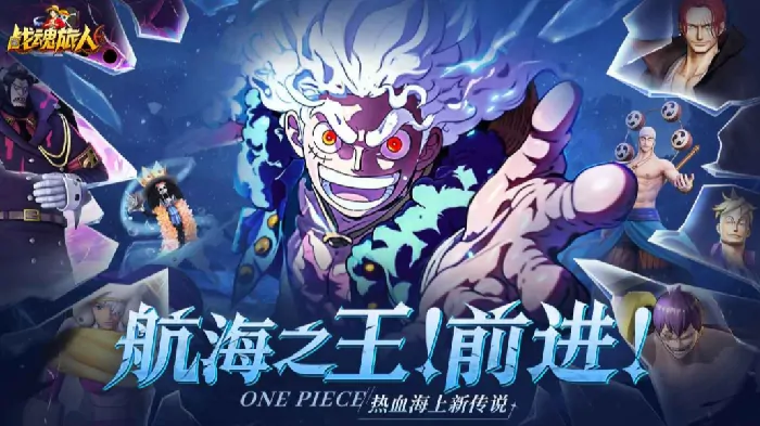 战魂旅人公测日期曝光！抢先揭秘开测时间