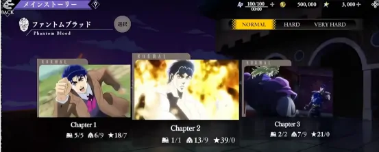JOJO的奇妙冒险手游怎么玩,JOJO的奇妙冒险手游游戏介绍