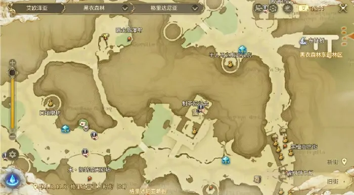 FF14制革匠终极指南 从入门到精通一网打尽
