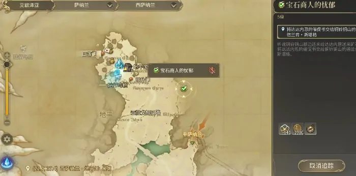 最终幻想14水晶世界攻略详解,FF14手游怎么玩呢