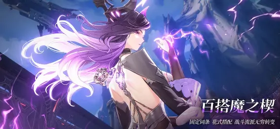 二重螺旋开发公司内幕首曝！独家揭秘团队故事