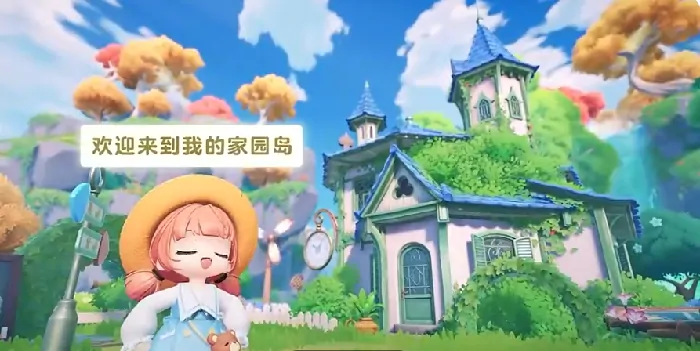 米姆哈新手必看攻略！3分钟轻松上手无压力