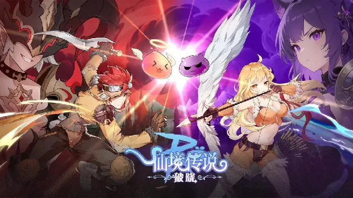 破晓魔灵全解析：仙境传说真相震撼曝光
