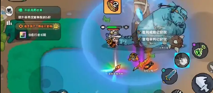英勇之地手游英勇小镇隐藏boss在哪,英勇之地手游隐藏boss位置分享