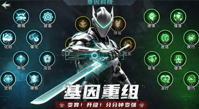 明日地平线哪个公司的,明日地平线游戏介绍