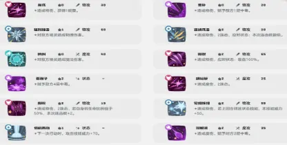 洛克王国世界厉毒小萝哪里抓 洛克王国世界厉毒小萝抓取方式