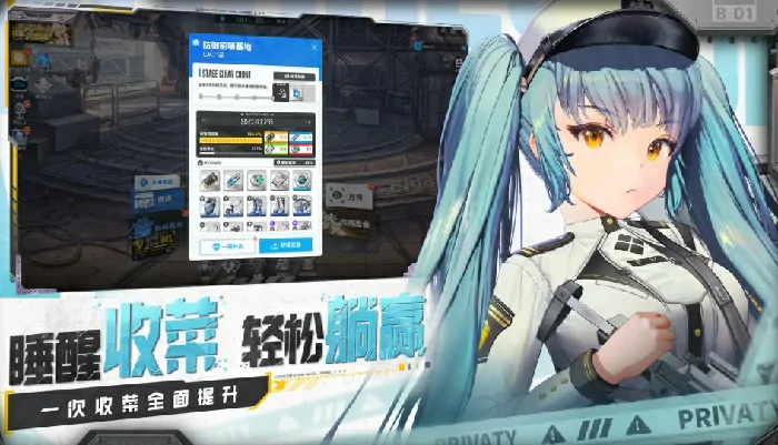 胜利女神新的希望是腾讯游戏吗？玩法介绍来了