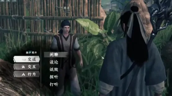 下一站江湖2菩提经怎么获得 下一站江湖2菩提经获取攻略