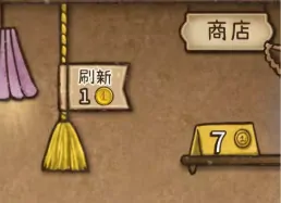 背包乱斗新手怎么玩,背包乱斗手机版新手攻略