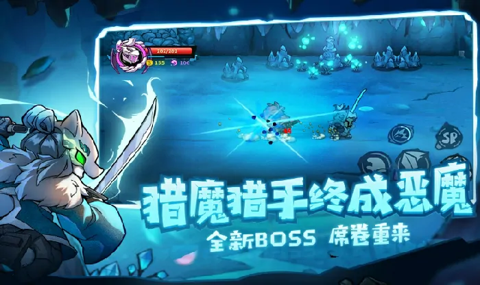 失落城堡2英文名介绍,失落城堡2英文名叫什么