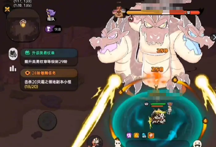 英勇之地防具怎么获取,英勇之地手游防具获取方法分享