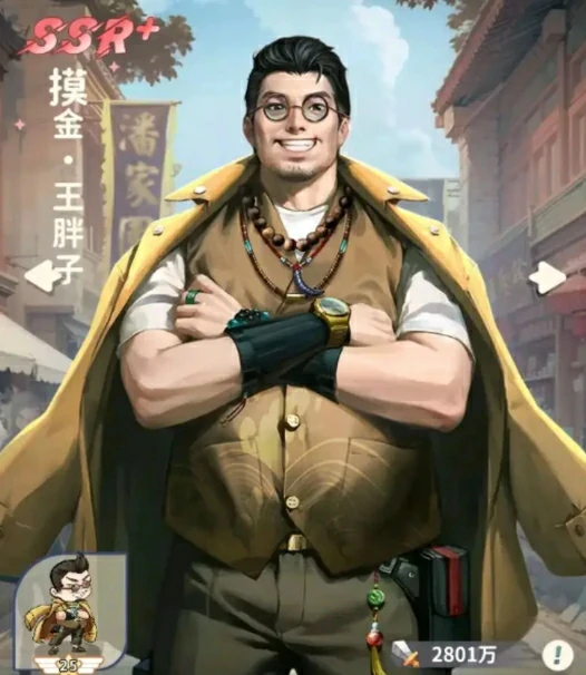 盗墓笔记手游最强搭配一览,盗墓笔记手游阵容分享