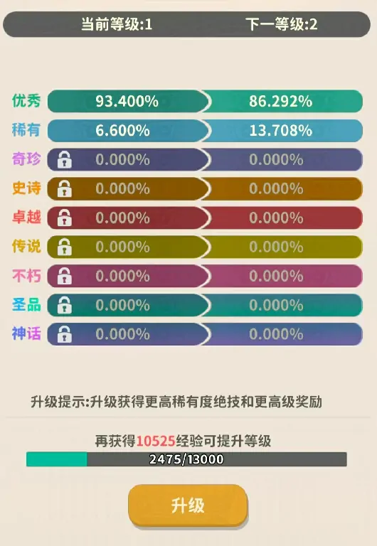 盗墓笔记手游是哪个公司的游戏,盗墓笔记手游是哪家公司出品