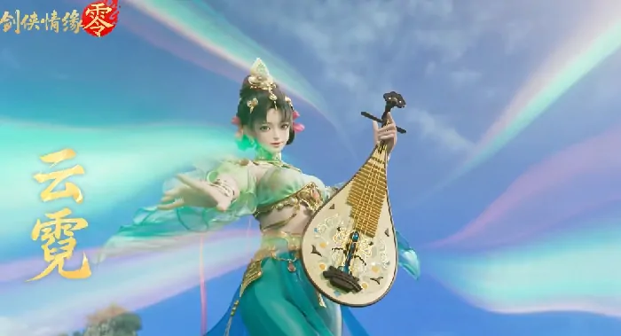 探秘剑侠情缘零手游：有哪些门派等你来闯荡？