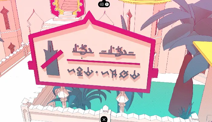 解码巴别塔圣歌诗人语言奥秘