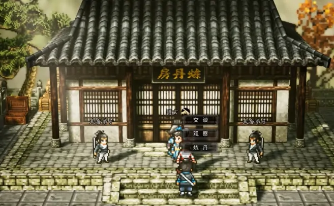 逸剑风云决上清风云决怎么获取,逸剑风云决手机版上清风云决获取攻略