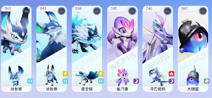 伊莫冰骨狼怎么样,伊莫冰骨狼伊莫解析