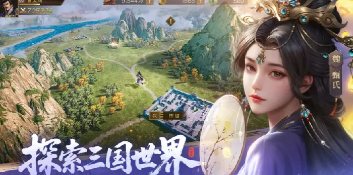 曹操传最强阵营攻略：选对势力轻松一统三国
