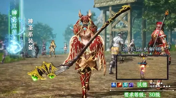 奇迹世界起源手游介绍，这款手游到底好不好玩？