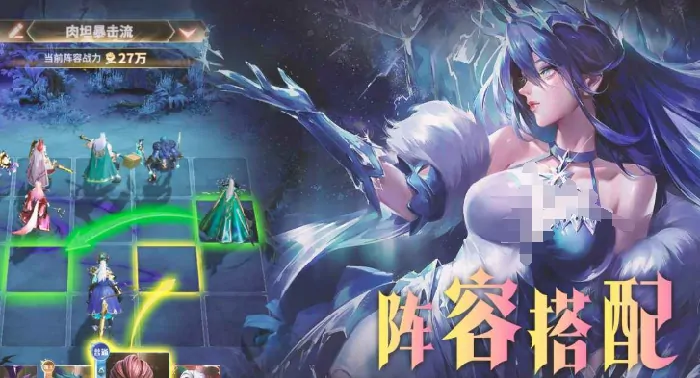 进击的勇者公测时间,进击的勇者什么时候上线