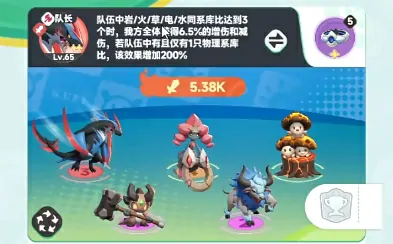 曙光重临前期平民攻略分享,曙光重临前期玩法介绍