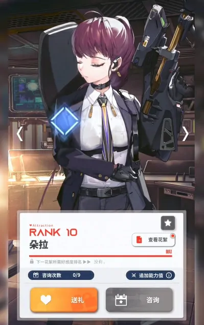 胜利女神dora怎么样,胜利女神新的希望朵拉详细介绍,胜利女神