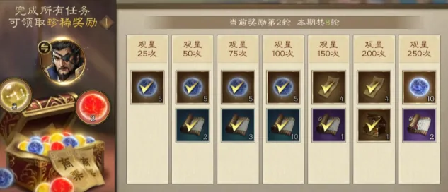 新三国志曹操传零氪怎么玩,新三国志曹操传零氪攻略