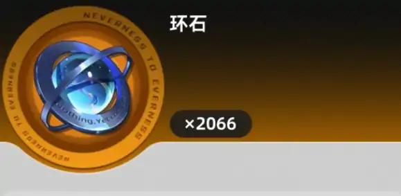 归环氪金吗,归环氪金玩法分析
