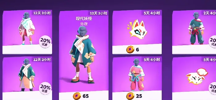moco游戏好玩吗,moco游戏玩法特色介绍