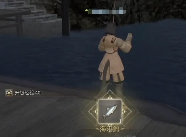 最终幻想14水晶世界捕鱼人玩法介绍,FF14手游捕鱼人怎么玩