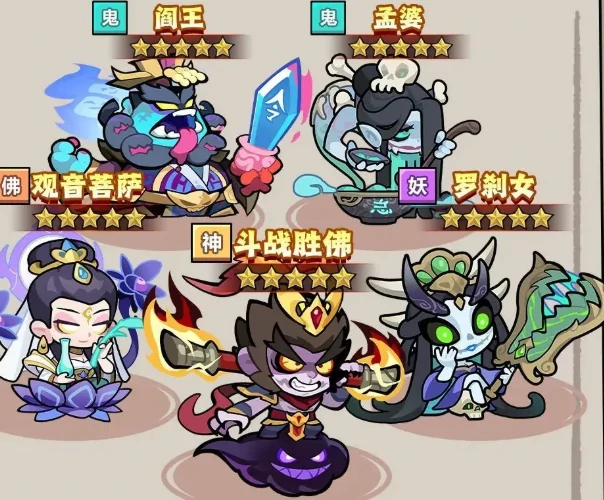 妖怪金手指攻略,妖怪金手指新手怎么玩