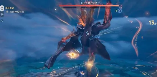 王者荣耀世界神纹云狌特点是什么 王者荣耀世界神纹云狌详解,王者荣耀