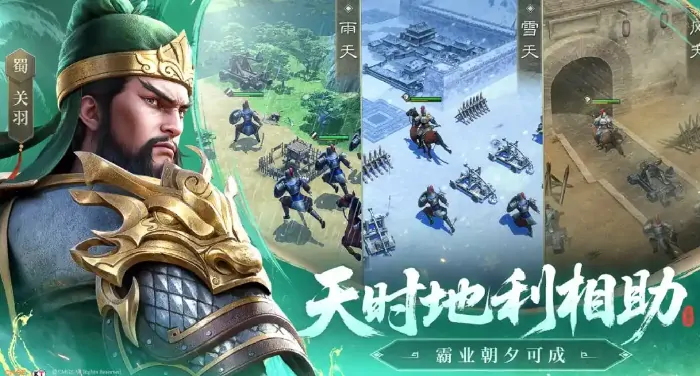 新三国志曹操传礼包码分享,新三国志曹操传礼包怎么兑换
