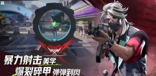 远光84能否双端互通？快来了解其手游玩法模式！ 