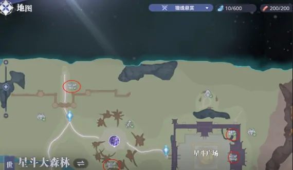 斗罗大陆猎魂世界星斗大森林宝箱在哪,斗罗大陆猎魂世界星斗大森林宝箱位置