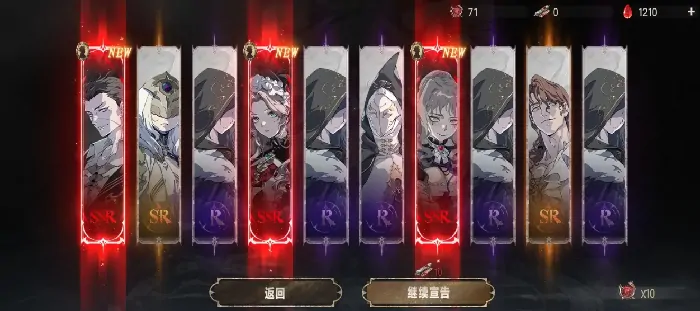 银与绯预约奖励有哪些,银与绯公测预约奖励介绍