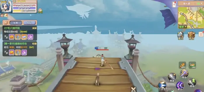 飞飞重逢多少级转职,飞飞重逢新手转职速成攻略