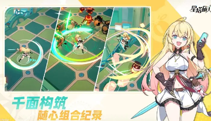 星塔旅人什么时候公测,星塔旅人开服时间介绍